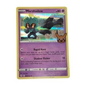 New Trick N Trade Marshadow Pokémon Card